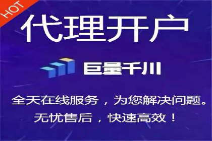 百度竞价包年服务，提升企业网络曝光率——真实案例分享