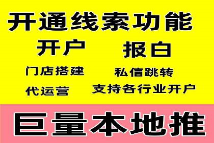 实战案例分析：如何通过竞价推广公司提升转化率